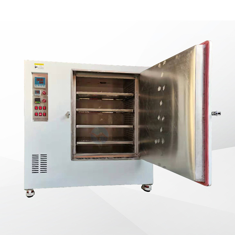 卧式系列电热鼓风干燥箱